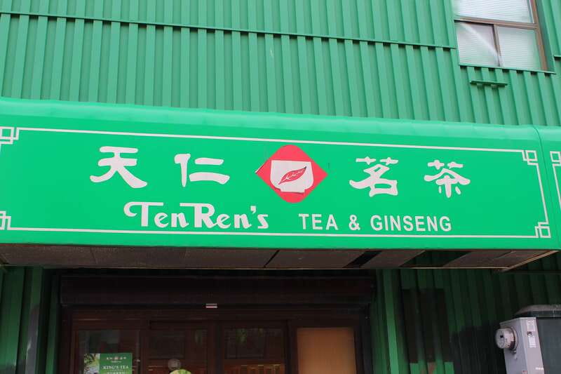 Toronto: 2-Hour Kensington Market Chinatown Walking Tour - Kensington Market, where the route gets tastier